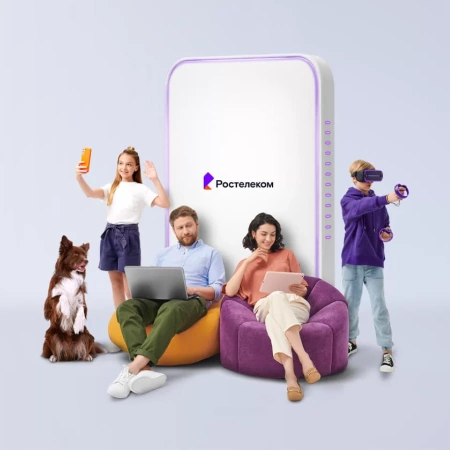 Технологии выгоды Ростелеком в&nbsp;село Песковатка-Боярская (Липецкая область)