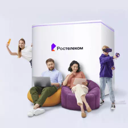 Технологии доступа Ростелеком в&nbsp;село Песковатка-Боярская (Липецкая область)